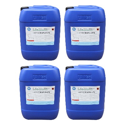 LH-602 cyanide free alkaline zinc