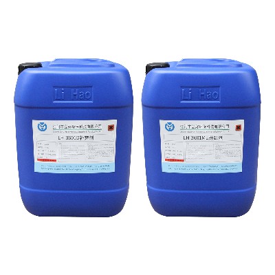 LH-3601 cyanide free alkali copper