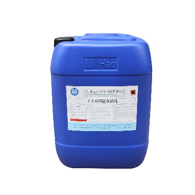 LH-408 manganese phosphating