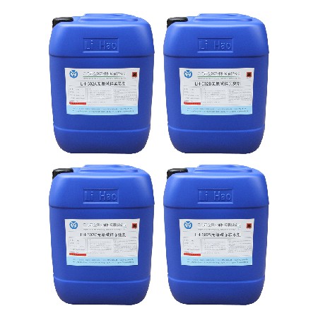 LH-602 cyanide free alkaline zinc