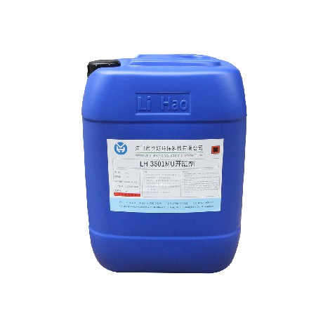 LH-3601 cyanide free alkali copper