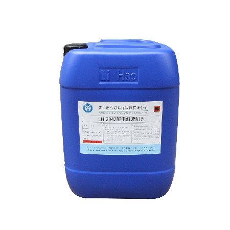 LH-2042 acid electrolysis