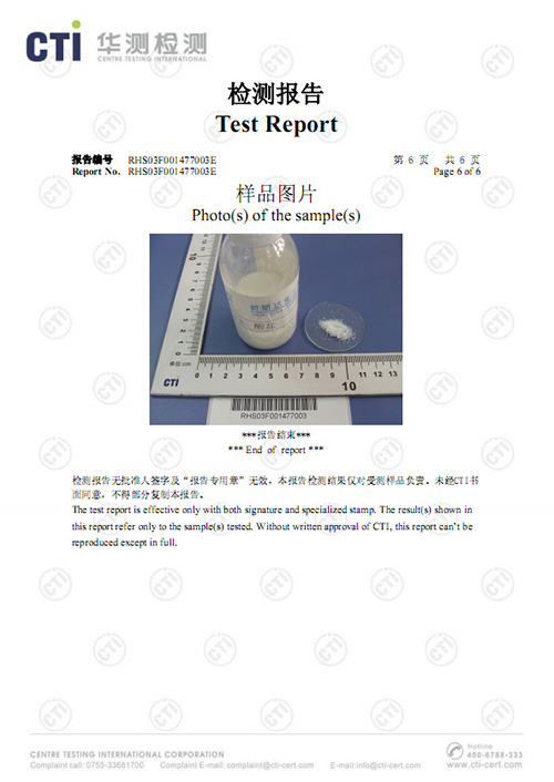 Rhs0 acid salt 6