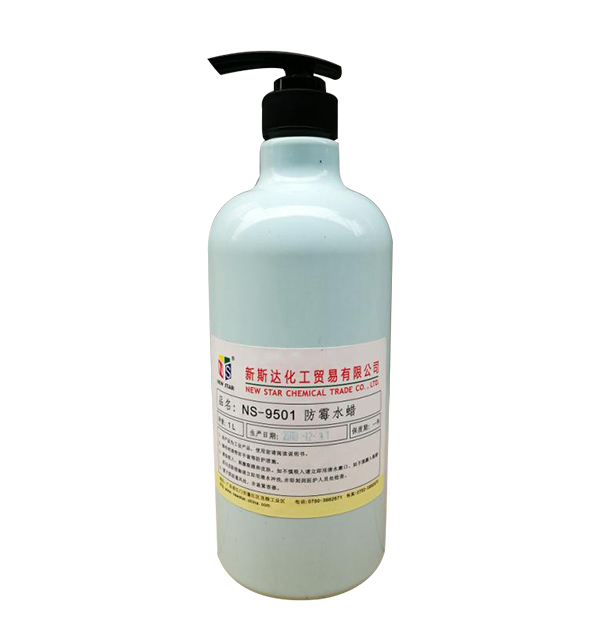 Selection of cleaning agent